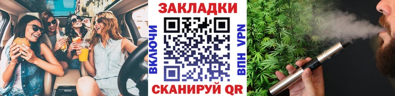 NBOMe Рославль