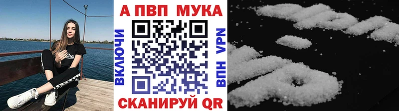 Alfa_PVP СК КРИС  как найти   Рославль 