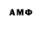 MDMA VHQ TanyaZabava