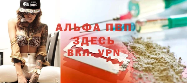 крисы Михайлов