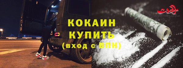 крисы Михайлов