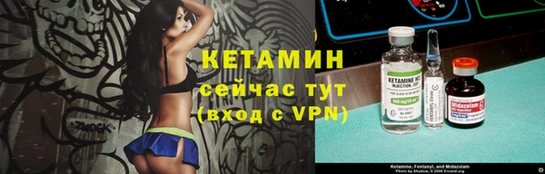 крисы Михайлов