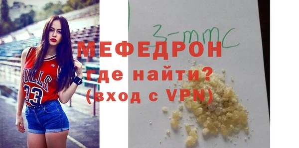 2c-b Михайловка