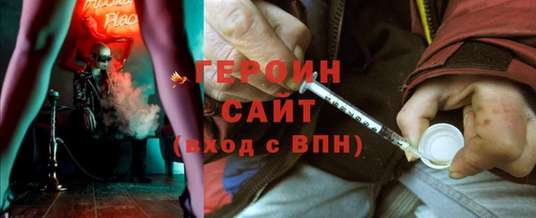 крисы Михайлов