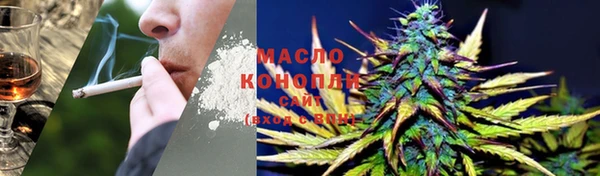 крисы Михайлов