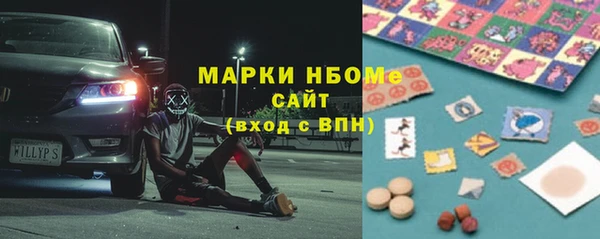 каннабис Михайловск