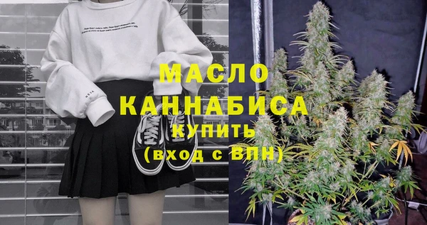 крисы Михайлов
