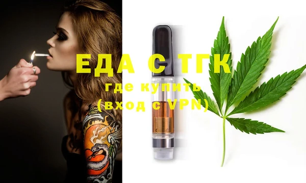 2c-b Михайловка
