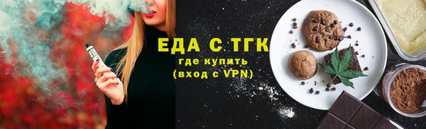 2c-b Михайловка