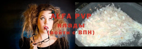 2c-b Михайловка