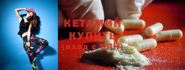 2c-b Михайловка