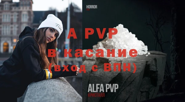 каннабис Михайловск