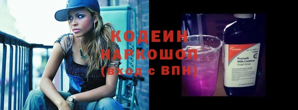 крисы Михайлов