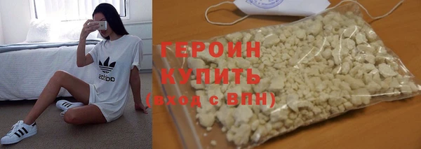 2c-b Михайловка