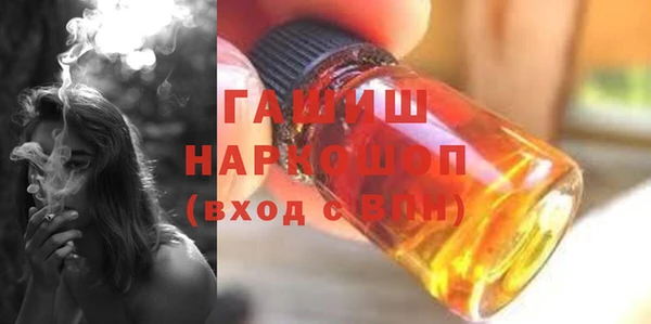 крисы Михайлов