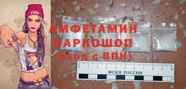 каннабис Михайловск