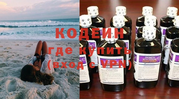 крисы Михайлов