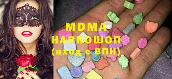 крисы Михайлов
