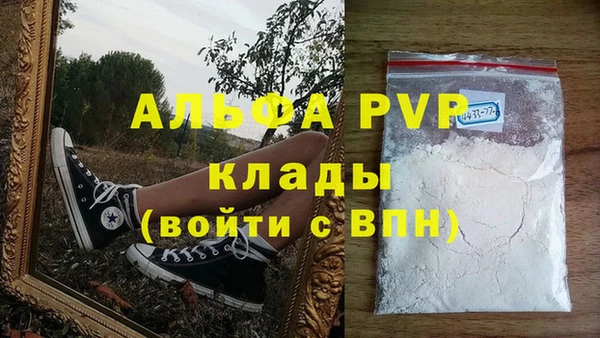 крисы Михайлов