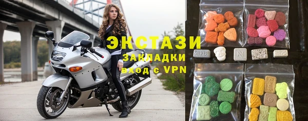 каннабис Михайловск