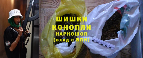 2c-b Михайловка