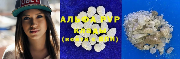 2c-b Михайловка