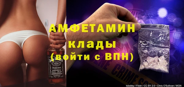крисы Михайлов