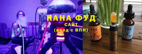 2c-b Михайловка
