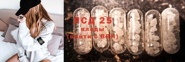 крисы Михайлов